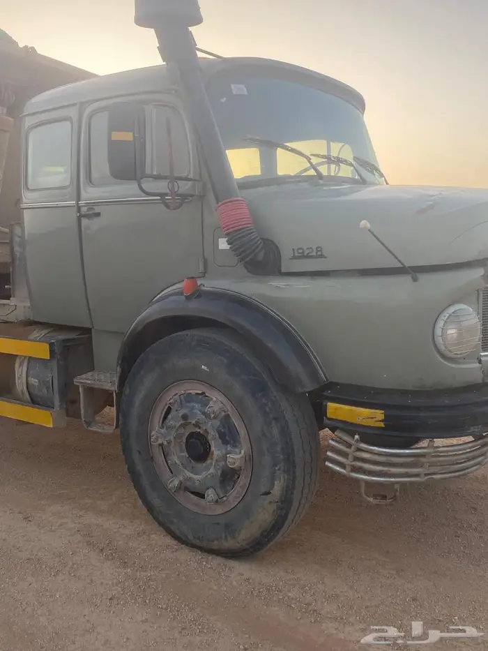 تريله بوز سوبر 28 0
