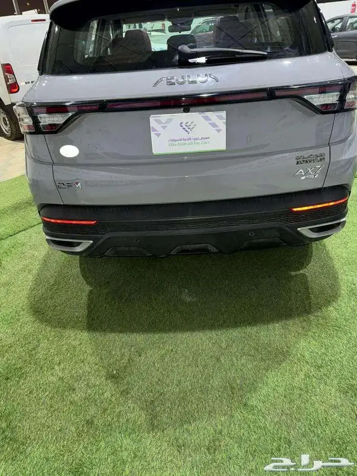 دونج فينج AX7 2023 6