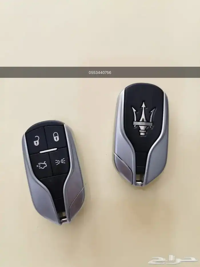 مفتاح مزراتي 0
