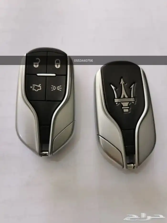 مفتاح مزراتي 1