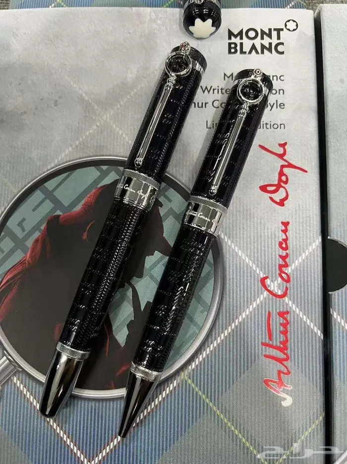 اقلام كبكات 73