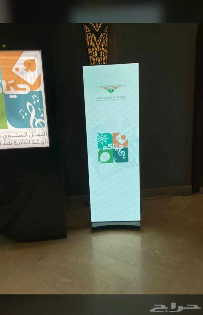 ايجار شاشات اضاءات انظمة صوتية شاشات تفاعلية 0