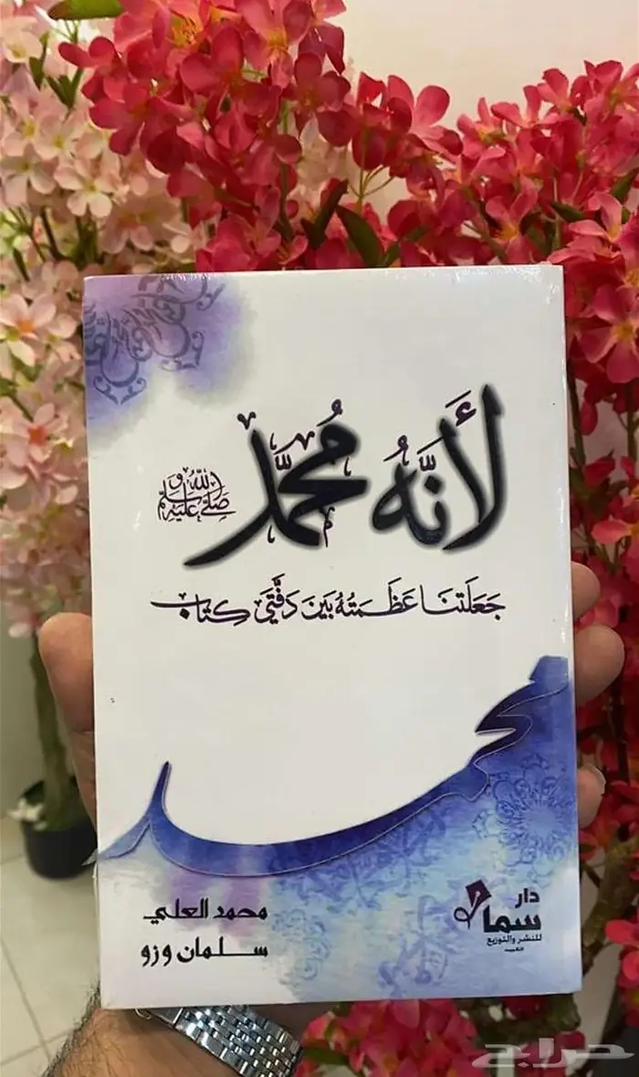 كتب جديده للبيع 0