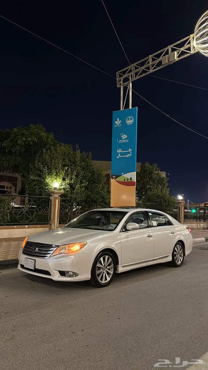 افلون 2012 2