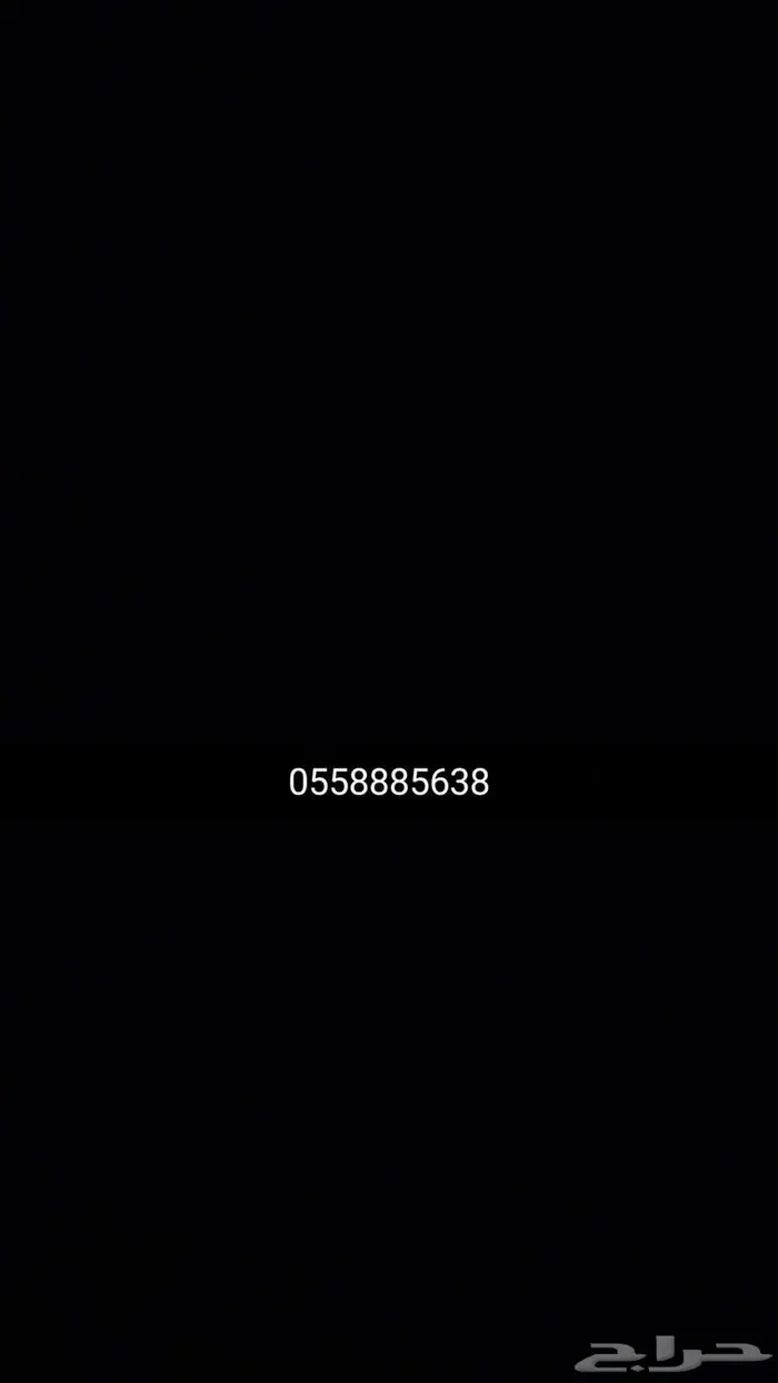 للبيع 0