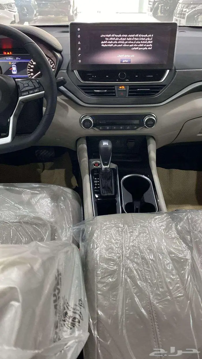 نيسان التيما نص فل SV موديل 2025 كاش - بنك 13