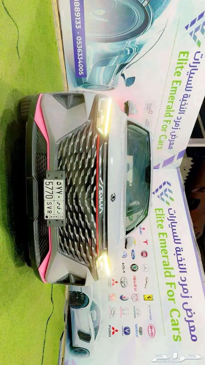 دونج فينج AX7 2023 3