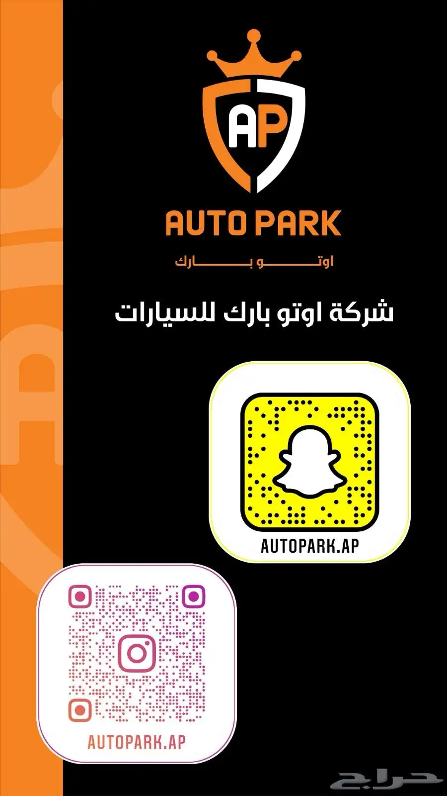 سلفرادو LT Z71 2019 ( تريل بوس ) بحالة ممتازة 22
