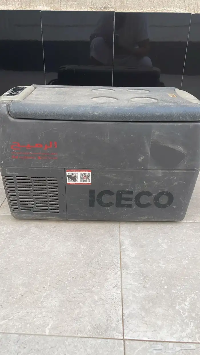 المزاحميه 0