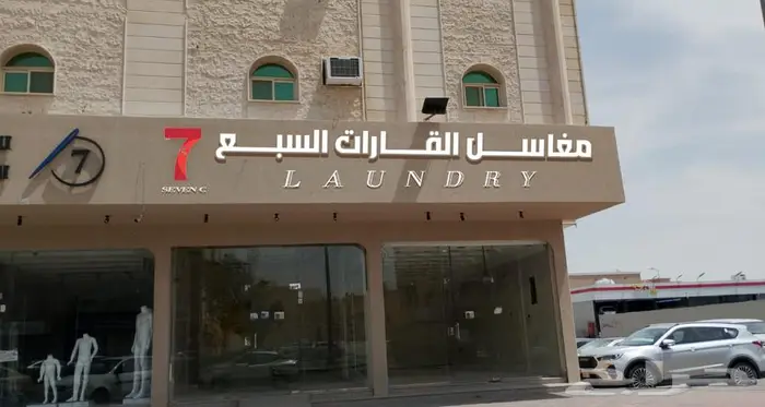 خدمات دعاية واعلان - الهفوف - بقيق - المنطقة الشرقية 3
