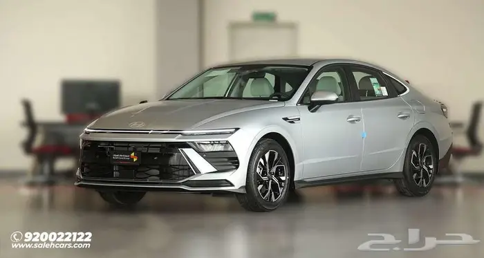 هيونداي سوناتا فليت 2025 قيادة تجمع بين القوة والفخامة 1