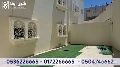 شقة للإيجار - حي السامر - ابها 0