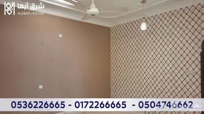 شقة للإيجار - حي السامر - ابها 5