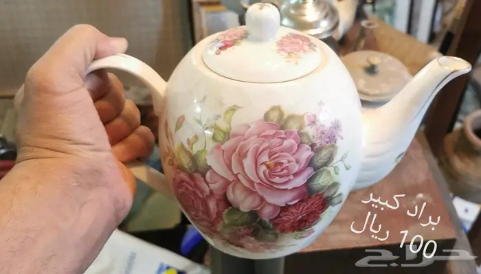 لأهل أول. براريد (أباريق) أشكال وألوان 2