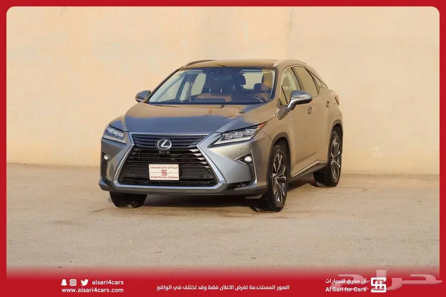 لكزس RX350 BB 2019 26