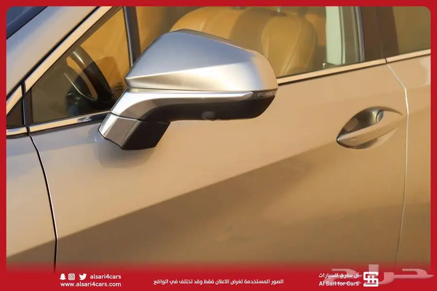 لكزس RX350 BB 2019 25