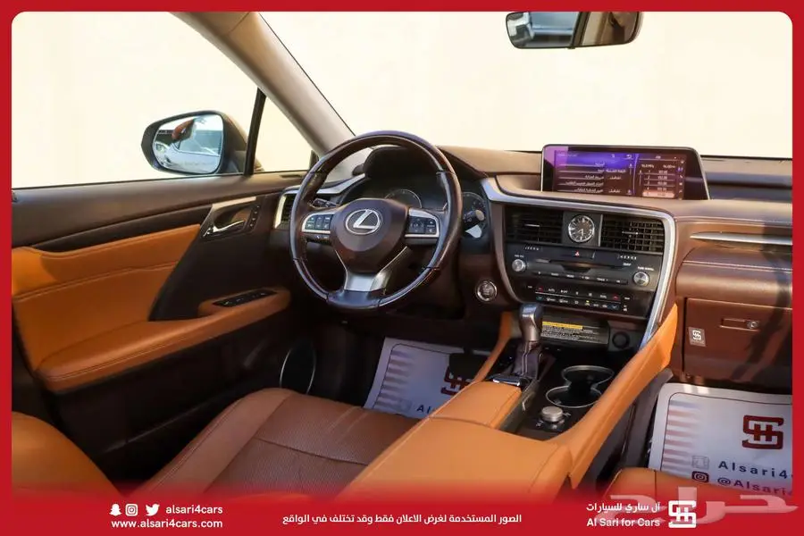 لكزس RX350 BB 2019 22