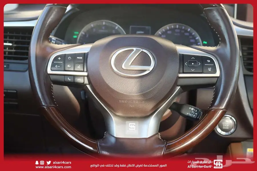 لكزس RX350 BB 2019 3