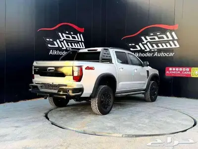 زد اكس G9 قراند ليون موديل 2025 2