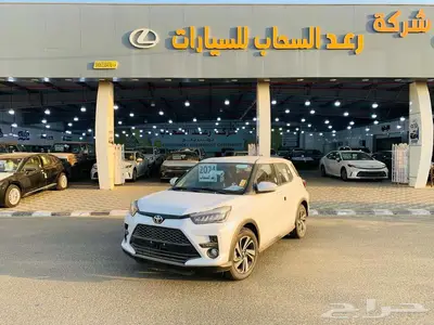 تويوتا رايز لميتد 0