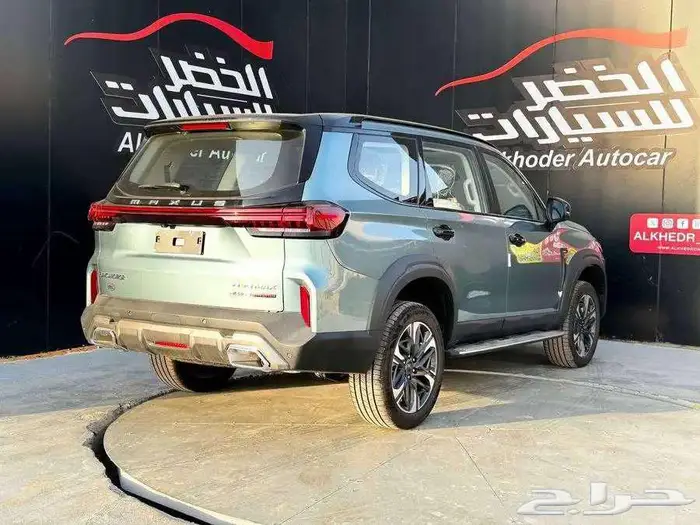 ماكسوس دي90 ديزل فل كامل 4