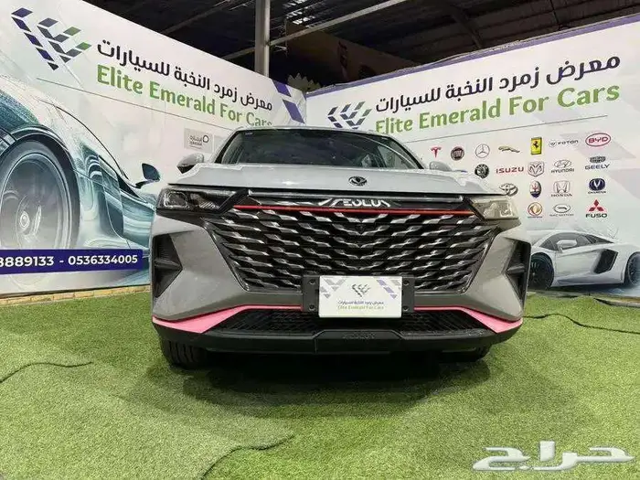 دونج فينج AX7 2023 1