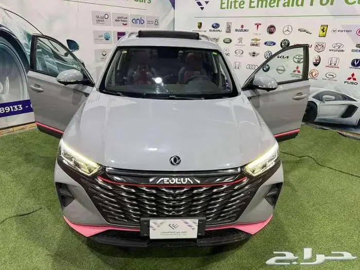 دونج فينج AX7 2023 0