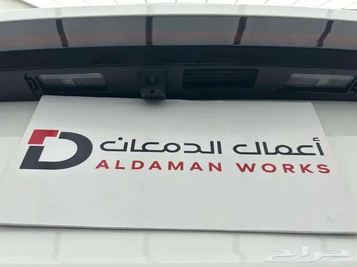 هيونداي توسان سمارت 1.6-2025 15