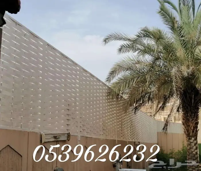 تركيب سواتر جدار سواتر شرائح الرياض 2