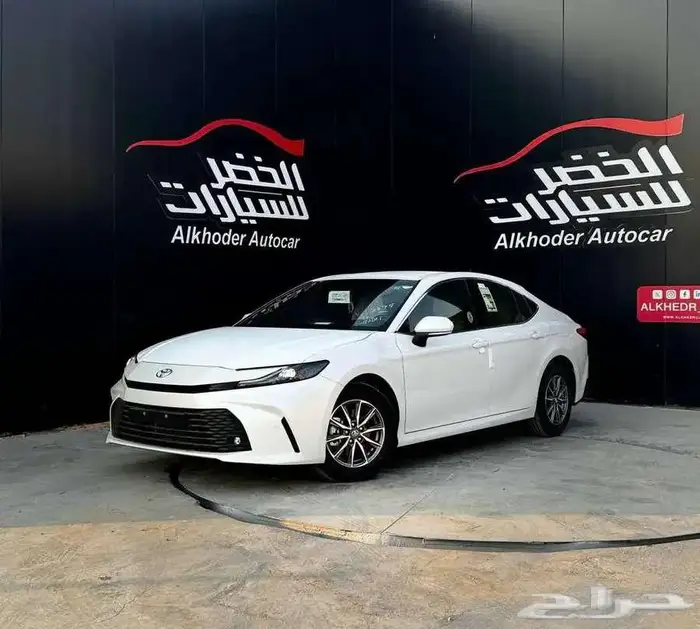 تويوتا كامري E 2025 لدى شركة عبدالمجيد الخضر 0