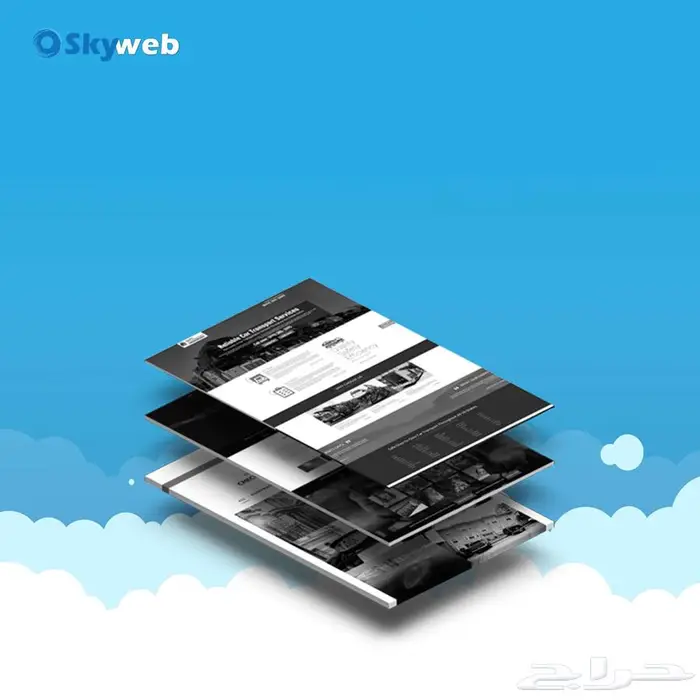 تصميم مواقع تصميم متجر برمجة مواقع تصميم موقع تصميم متجر 0