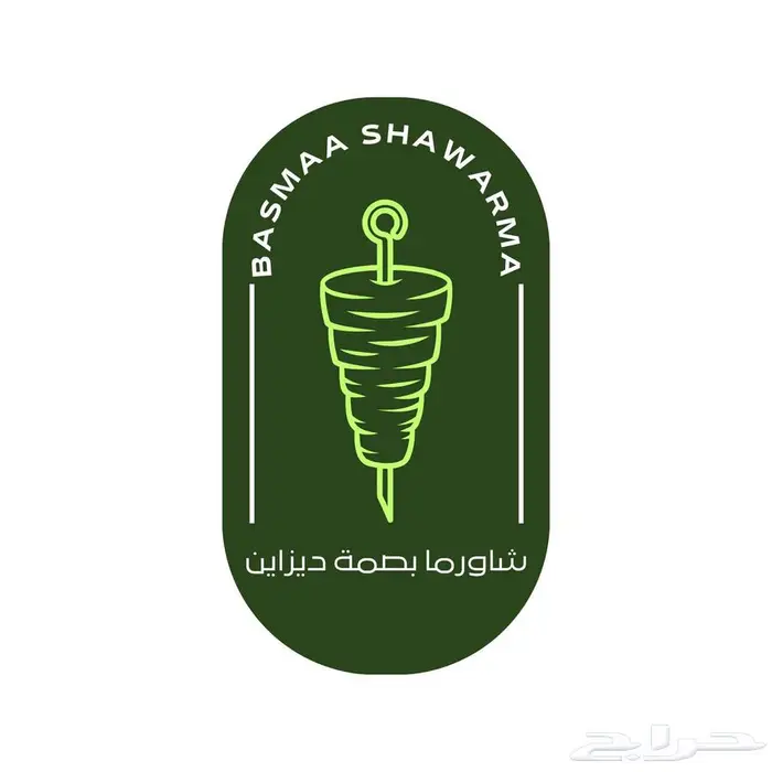 مصمم ديزاين (دعوات cv بوستات لوقو شعارات) 8