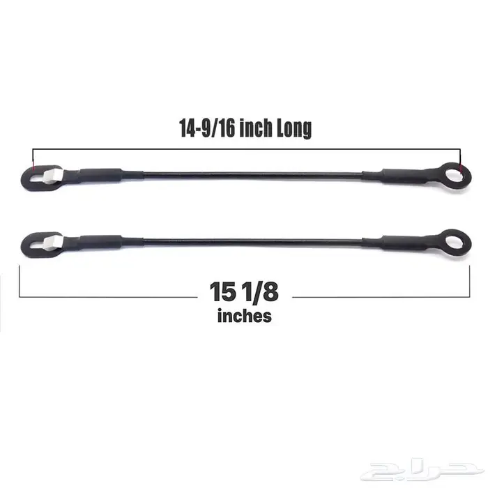 قطع جمس سييرا 75