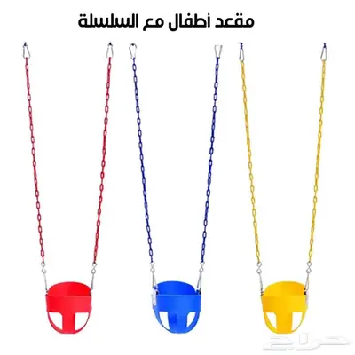 مراجيح جدارية للكبار والصغار متعددة الالوان 9