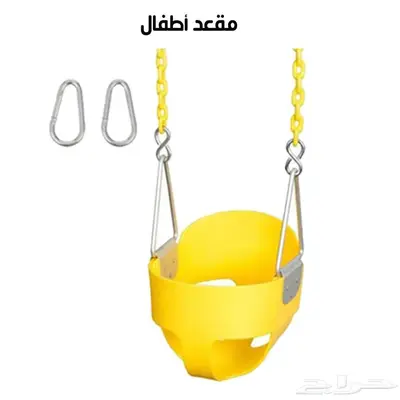 مراجيح جدارية للكبار والصغار متعددة الالوان 15