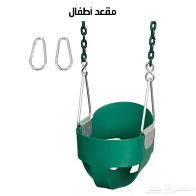 مراجيح جدارية للكبار والصغار متعددة الالوان 13