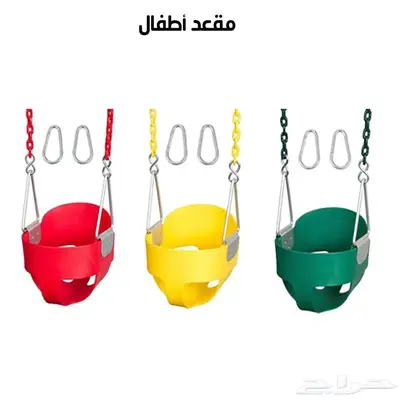 مراجيح جدارية للكبار والصغار متعددة الالوان 10