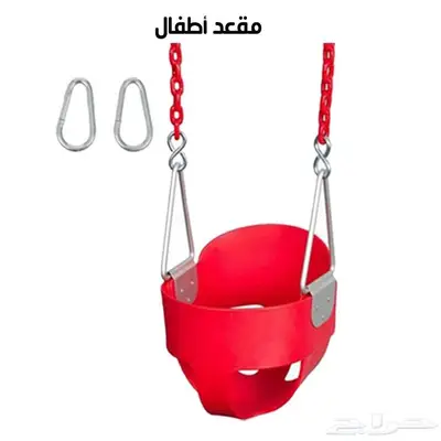 مراجيح جدارية للكبار والصغار متعددة الالوان 14