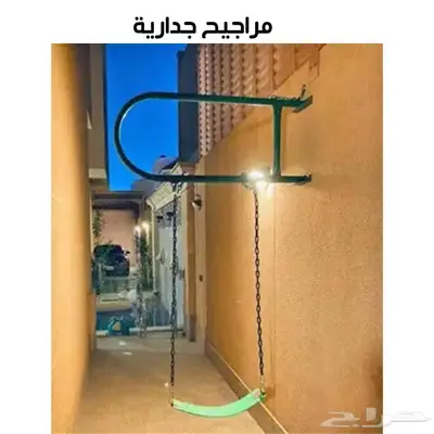 مراجيح جدارية للكبار والصغار متعددة الالوان 16