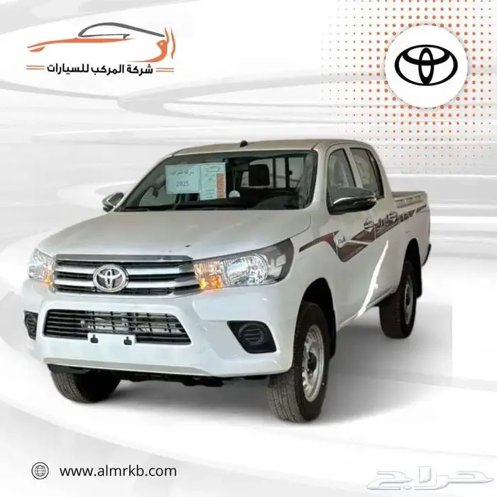 تويوتا هايلكس غمارتين ديزل2400CCدبل قيرعايدي2025-109.500 0