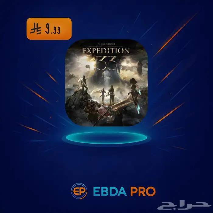 لعبة Clair Obscur Expedition 33 ستيم pc 0