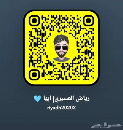 حياكم الله تشرفوني حساباتي في السوشل ميديا 0
