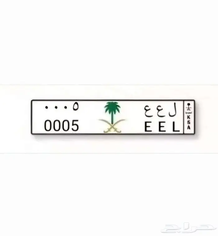 لوحه مميزه 0