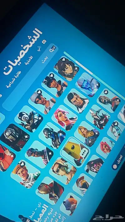 ايدي فورت 1