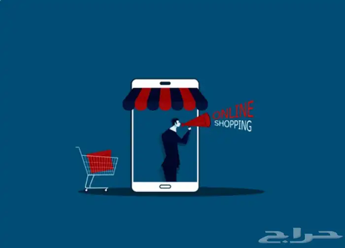 تصميم متجر من الصفر احترافي وإنشاء متجر باقل سعر 1