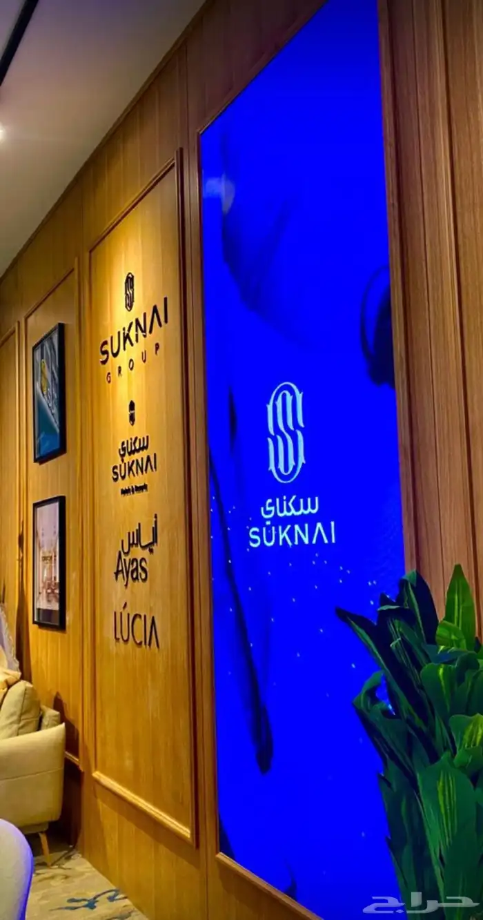 بيع شاشات - Led Screen 7