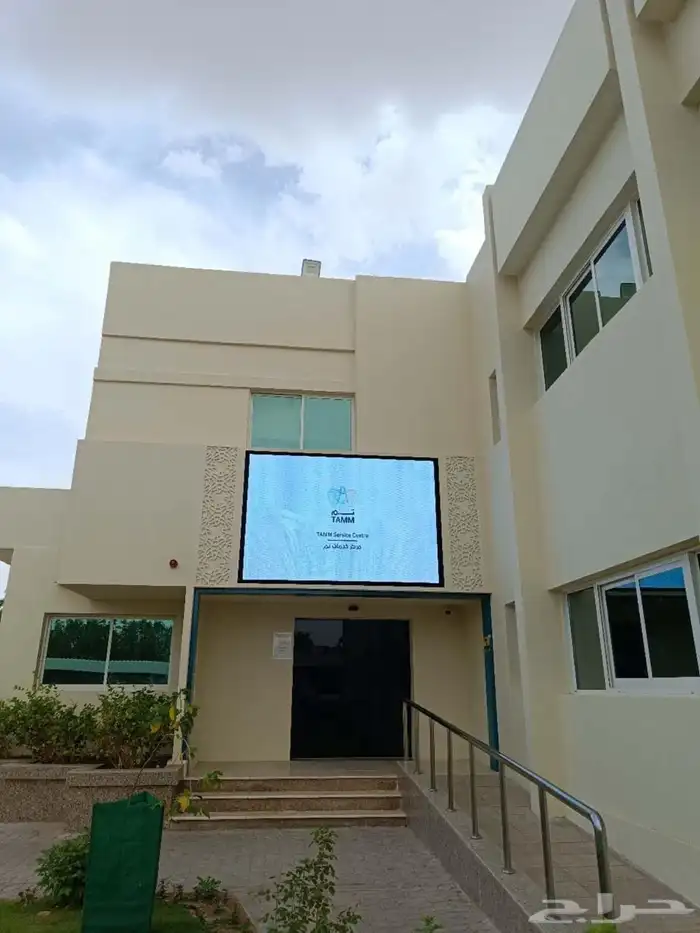 بيع شاشات - Led Screen 9