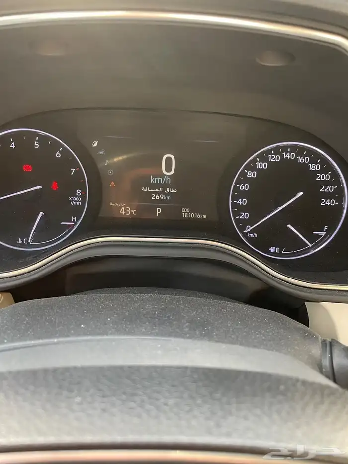 افلون 2019 9