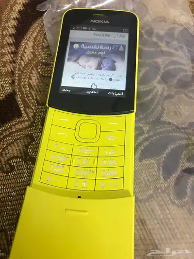 جوال نوكيا 8110 الأصلي يشغل نت و يعمل كراوتر 14
