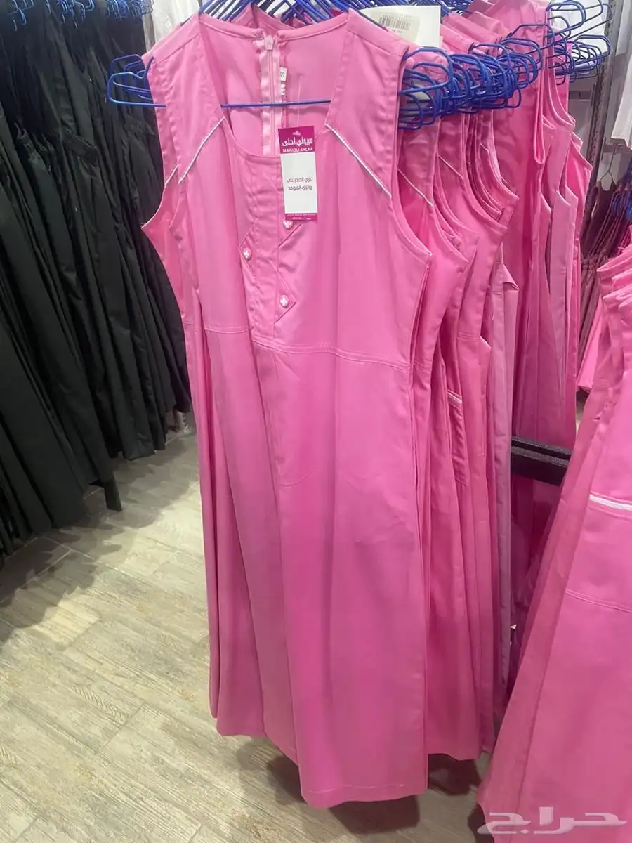 بيعه مرايل 4